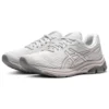 Gel-Pulse 11 ”Grey Pink”