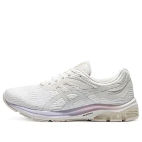 GEL-Pulse 11 Valkoinen