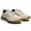 GEL Pulse 11 Winterized ”Putty”