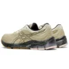 GEL Pulse 11 Winterized ”Putty”