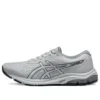 Gel-Pulse 12 -lenkkarit ”Grey”