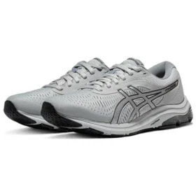 Gel-Pulse 12 -lenkkarit ”Grey”