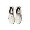 Gel-Pulse 12 ”White”
