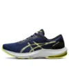 GEL Pulse 13 ”Thunder Blue Glow Yellow”