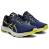 GEL Pulse 13 ”Thunder Blue Glow Yellow”