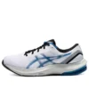 GEL Pulse 13 ”White Lake Drive”