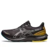 Gel Pulse 14 GORE-TEX ”Black Khaki”