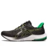 GEL-Pulse 14 ”Graphite Grey Lime Zest”