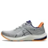 GEL Pulse 14 ”Light Sage Orange”