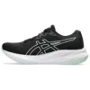 GEL-Pulse 15 ”Black Mint Tint”