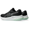 GEL-Pulse 15 ”Black Mint Tint”