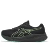 Gel-Pulse 15 Gore-Tex ”Black Illuminate Green”