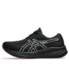 Gel-Pulse 15 GTX ”Blackberry”
