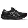 Gel-Pulse 15 GTX ”Blackberry”