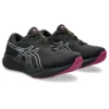 Gel-Pulse 15 GTX ”Blackberry”