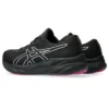 Gel-Pulse 15 GTX ”Blackberry”