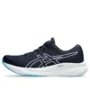 GEL-Pulse 15 ”Midnight White”
