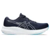 GEL-Pulse 15 ”Midnight White”