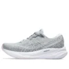 GEL-Pulse 15 ”Piedmont Grey Cosmos”