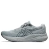 GEL-Pulse 15 ”Sheet Rock Carrier Grey”
