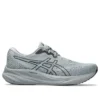 GEL-Pulse 15 ”Sheet Rock Carrier Grey”