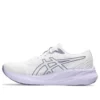 GEL-Pulse 15 ”White Ash Rock”