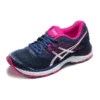 Gel-Pulse 9 Blue