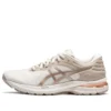 GEL-Pursue 7 ”Wheat Beige”