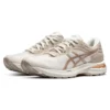 GEL-Pursue 7 ”Wheat Beige”