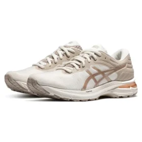GEL-Pursue 7 ”Wheat Beige”