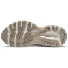 GEL-Pursue 7 ”Wheat Beige”