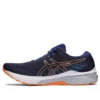 GEL-Pursue 8 Wide ”Indigo Blue Sun Peach”