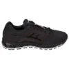 Gel-Quantum 180 2 MX ”Phantom Black”