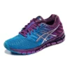 Gel-Quantum 180 2 Sininen/Violetti