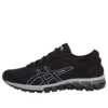 Gel-Quantum 180 3 ”Black”