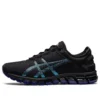 Gel-Quantum 180 3 MX ”Black Dive Blue”