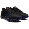 Gel-Quantum 180 3 MX ”Black Dive Blue”