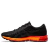 Gel-Quantum 180 4 ”Black Classic Red”