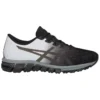 Gel-Quantum 180 4 ”Black Dark Grey”