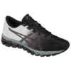 Gel-Quantum 180 4 ”Black Dark Grey”