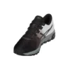 Gel-Quantum 180 4 ”Black Dark Grey”