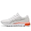Gel-Quantum 180 4 ”White Coral”