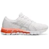 Gel-Quantum 180 4 ”White Coral”