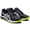 Gel-Quantum 180 5 ”Carrier Grey Volt”