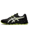 Gel-Quantum 180 5 ”Graphite Grey Volt”