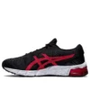 Gel-Quantum 180 5 ”Musta Classic Red”