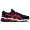 Gel-Quantum 180 5 ”Musta Classic Red”