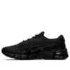 Gel-Quantum 180 5 ”Triple Black”