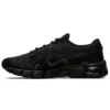 Gel-Quantum 180 5 ”Triple Black”