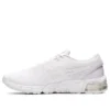 Gel-Quantum 180 5 ”White”